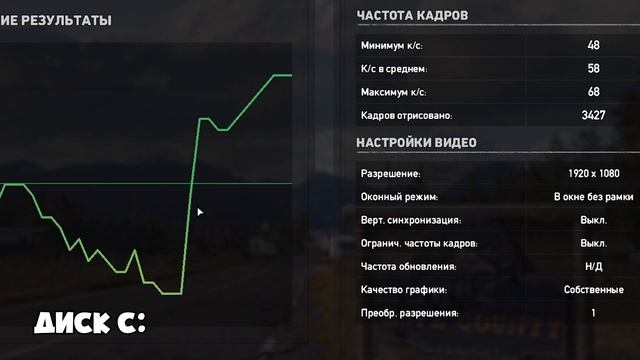 Файл подкачки сколько и на какой диск ставить?ТЕСТ С,D,CD смотреть онлайн