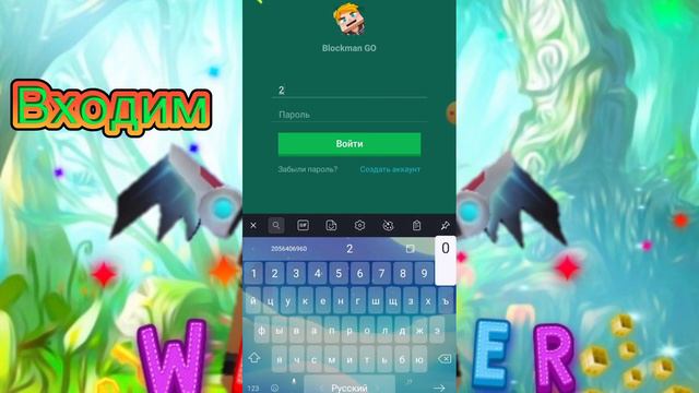 КАК ПОЛУЧИТЬ СТАРЫЕ ДОНАТЕРСКИЕ ВЕЩИ в 2021 году блокмен го/Blockman Go