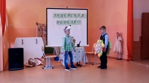 Сказка про гамбургер