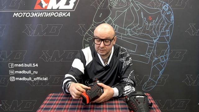 Мотонаколенники от MadBull смотреть онлайн