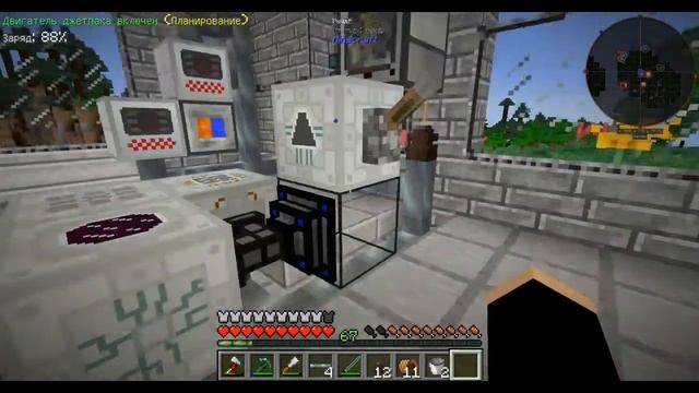 FTB Infinity Evolved expert mode◄Майнкрафт 1.7.10 с модами►#16 - Ботания смотреть онлайн