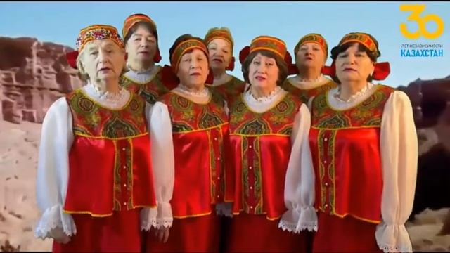 День единства народов Казахстана. Поздравление из Кызылорды