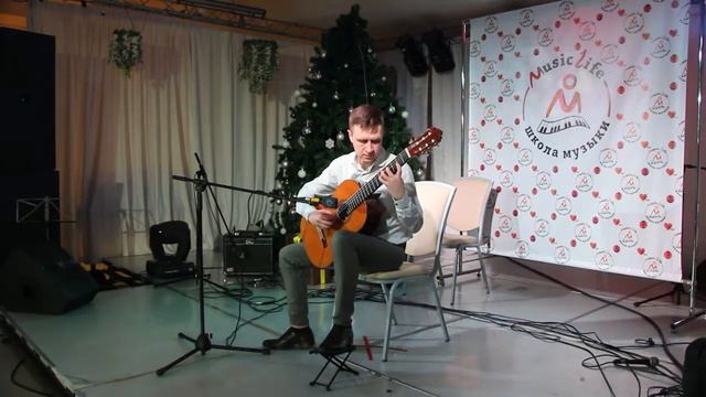 Виктор Вишневский — «Сон козерога» (Roland Dyens) смотреть онлайн