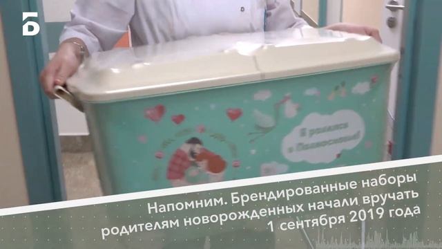 Зе Новости - 21.02.2020 - ЕГЭ по истории, подарки родителям, побег солдата смотреть онлайн