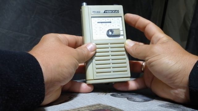 Радиоприемник "Невский РП-302". Прием СВ. смотреть онлайн