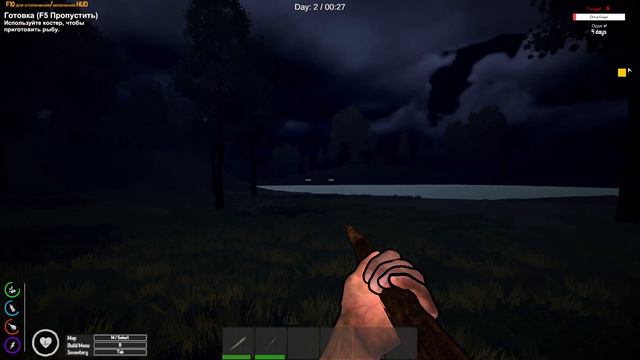 RED MOON : Survival ►ВЫЖИВАЛКА В СТИЛЕ ...... смотреть онлайн