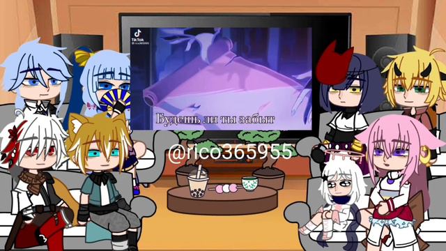 Реакция персонажей из инадзумы на Люмин//1//PAD AKO// смотреть онлайн