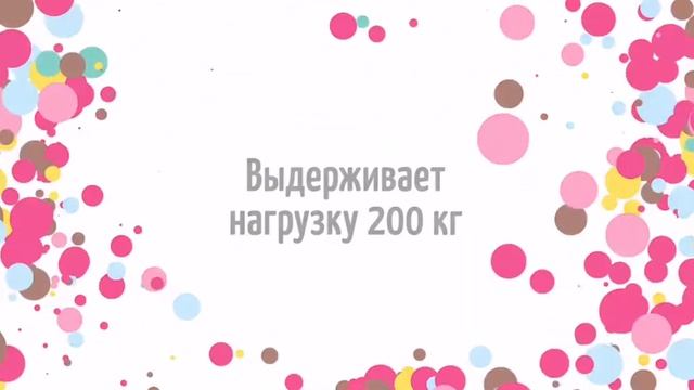 Кровать-машина (кровать-машинка) для ребенка смотреть онлайн