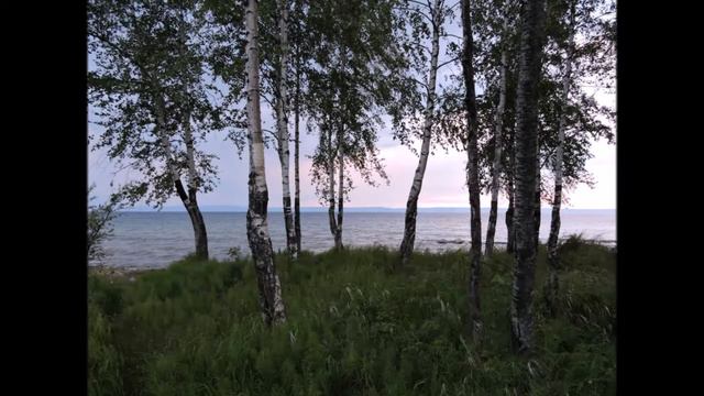 ЖИВУ НА БАЙКАЛЕ! смотреть онлайн