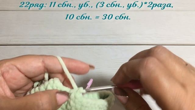 Плюшевый мишка часть 2 смотреть онлайн