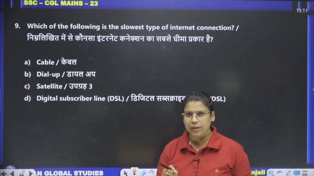 SSC CGL Mains 2023 || Exam Analysis (26Oct 2023) || Computer || By Anjali Ma'am #ssc #kgs #cgl смотреть онлайн
