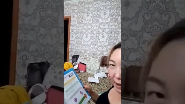 Метематика 4 класс смотреть онлайн