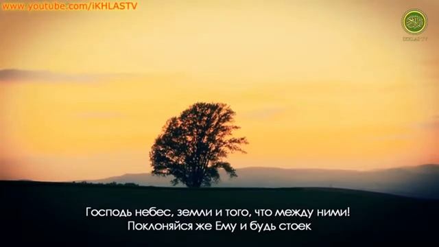спокойный сон для вашего малыша. слушать перед сном смотреть онлайн