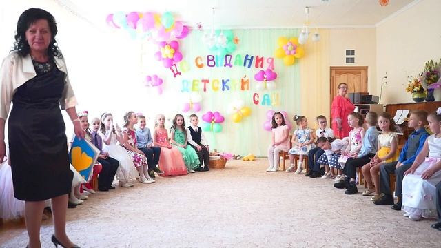 Milana vipusk sadik 2016.mpg смотреть онлайн