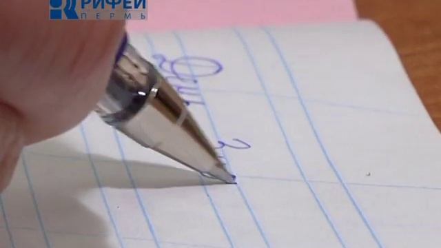 Как выбрать ручку и тетрадь смотреть онлайн