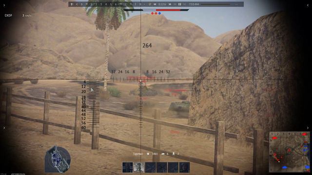 РПУ в War Thunder не существует смотреть онлайн