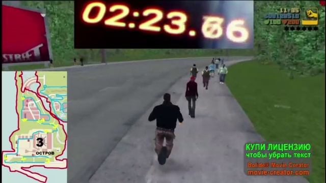 ЗА СКОЛЬКО ВРЕМЕНИ МОЖНО ПРОБЕЖАТЬ 4 ОСТРОВА В Grand Theft Auto III [GTA 3] смотреть онлайн