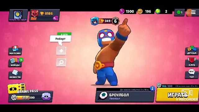 Горе!!! 😭😭😢😢 смотреть онлайн