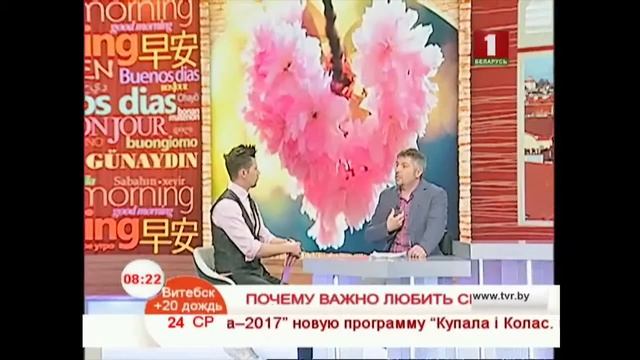 Почему важно любить себя Захаров Евгений смотреть онлайн