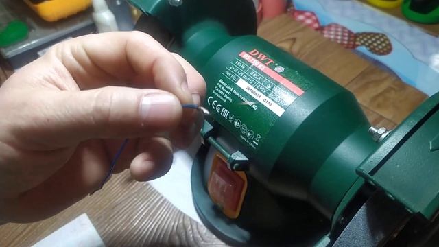 DWT DS-150KS, не включается. Консультация по ремонту. смотреть онлайн