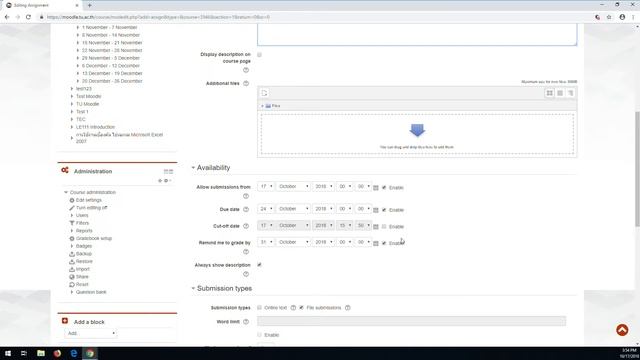 Add Activities ระบบบริหารจัดการเรียนการสอนด้วยโปรแกรม TU Moodle смотреть онлайн