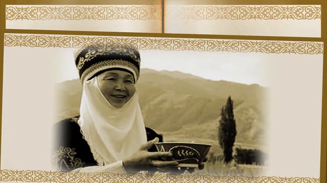 Восточный альбом смотреть онлайн