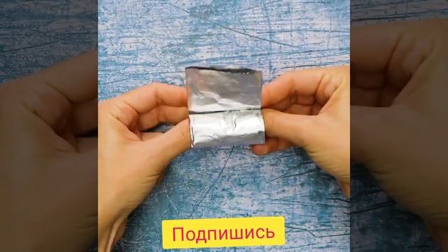 Чистим Авокадо