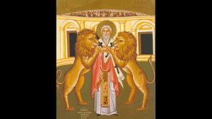 Жития святых. Игнатий Богоносец. 20 декабря (2 января), 2 век