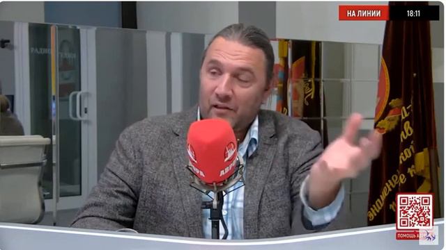 Знаете ли Вы, что оплачивая ЖКХ, мы спонсируем Америку? смотреть онлайн