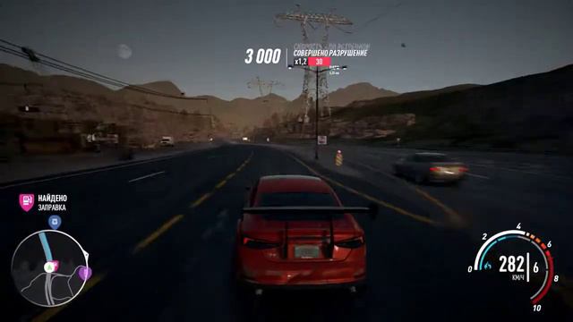 Прохождение пиратки: Need for Speed Payback. Часть 17 смотреть онлайн