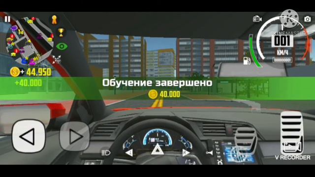 ездим без остановки в car simulator 2 смотреть онлайн
