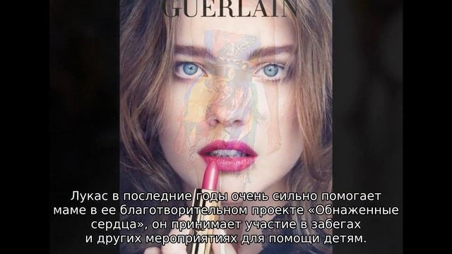 Наталья Водянова показала фото с повзрослевшим сыном-красавцем смотреть онлайн