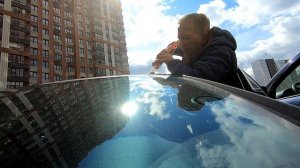 Протекает стекло