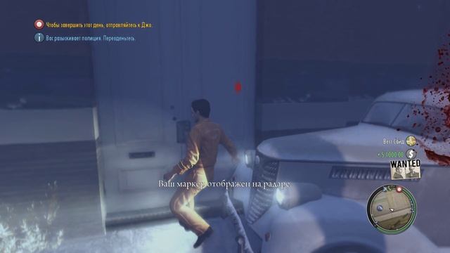 Прохождение Mafia II часть 4 смотреть онлайн