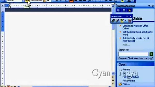 MS Word 2003 Tutorial in Hindi / Urdu : Introduction - 1 смотреть онлайн