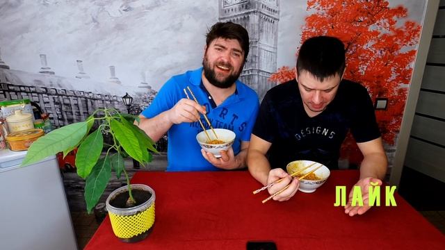 САМАЯ ОСТРАЯ ЛАПША В МИРЕ!? И МЫ СДЕЛАЛИ ЕЩЕ ОСТРЕЕ!!! смотреть онлайн