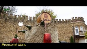 МОЛДОВА | ИНТЕРЕСНЫЕ ФАКТЫ О СТРАНЕ!