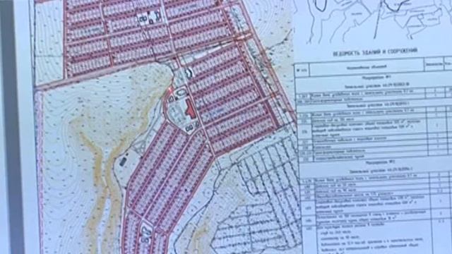 Власти Курска встретились с семьями, получившими участки в чистом поле смотреть онлайн