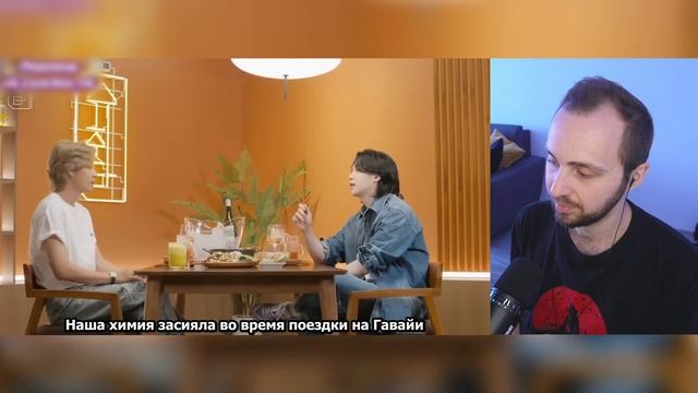 Suchwita Ep.18 With V (BTS) // Шучита, время выпить с Тэхеном эпизод 18