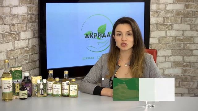 Как быстро очистить организм от шлаков. Детокс смотреть онлайн
