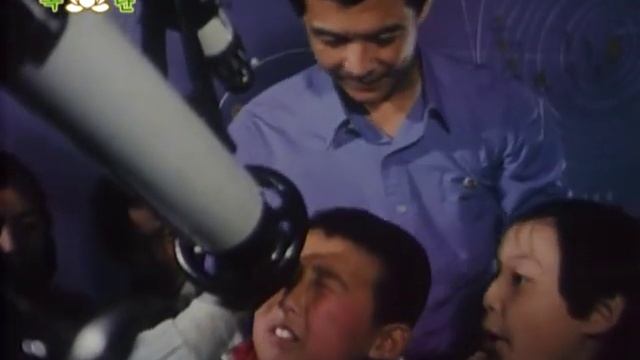 On The Green Carpet (North Korea)