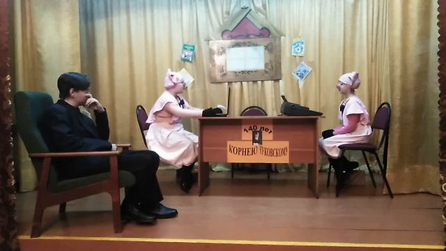 Театральный кружок Бабушкины внуки Старобокинский СК смотреть онлайн