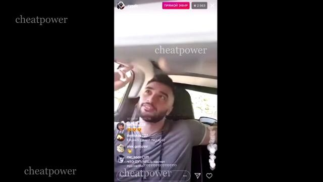 Артур Амаев(Russia Paver) - о семье и об измене образа смотреть онлайн