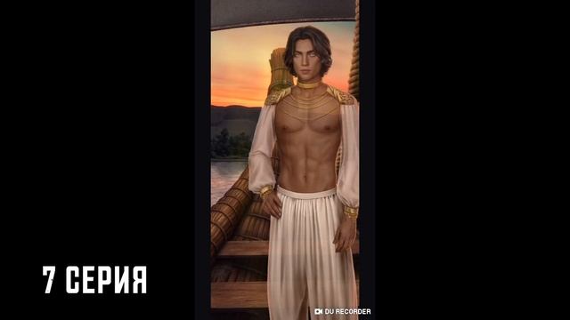 ПОКН 1-7 // Гайд прохождение игры Песнь о Красном Ниле 1 сезон 7 серия // Клуб романтики смотреть онлайн