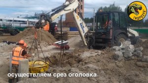 Обучающее видео