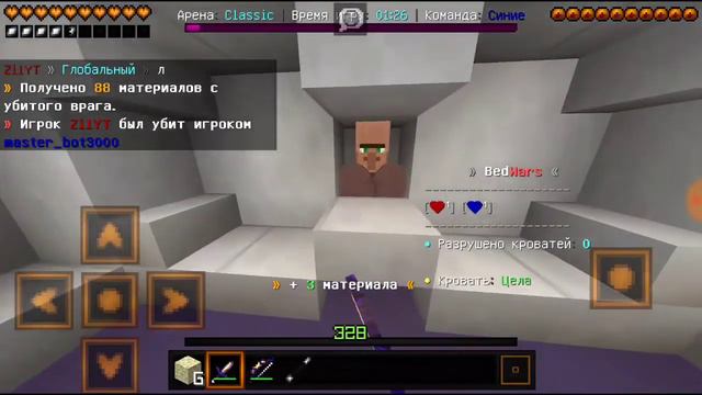 Я придумал челендж!!!!!? BedWars/Greenwix/Мини Игры/#hardchallenge смотреть онлайн