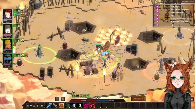 Stolen Realm Ветеран #3 Второй акт смотреть онлайн