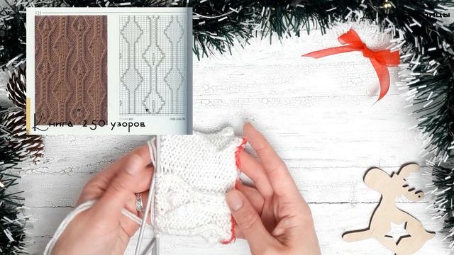 Вязаные чехлы для бутылок // Подарочная упаковка // Декоративный чехол на бутылку спицами смотреть онлайн