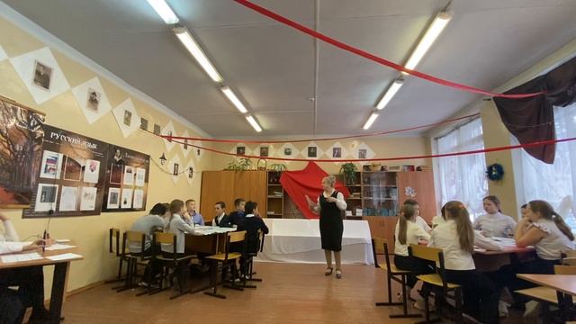 Открытый урок. Алые паруса. Рожкова Г.М. 6б класс 2021 смотреть онлайн