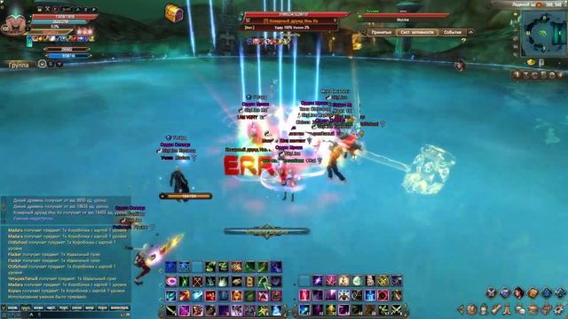 Полноценный гайд по данжу "Ледяной АД" на сервере Desert PW #pw #maestro #desertpw смотреть онлайн